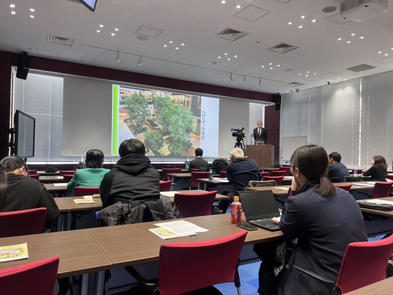 //www.greeval.co.jp/TOPIC45のイメージ