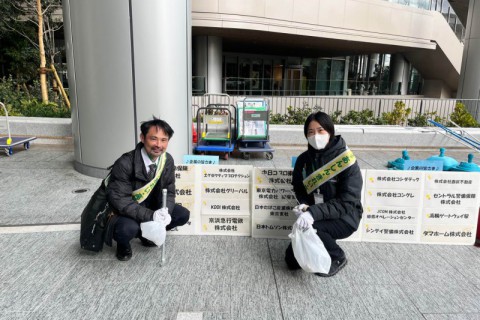 『みなとクリーンアップキャンペーン』に参加しました