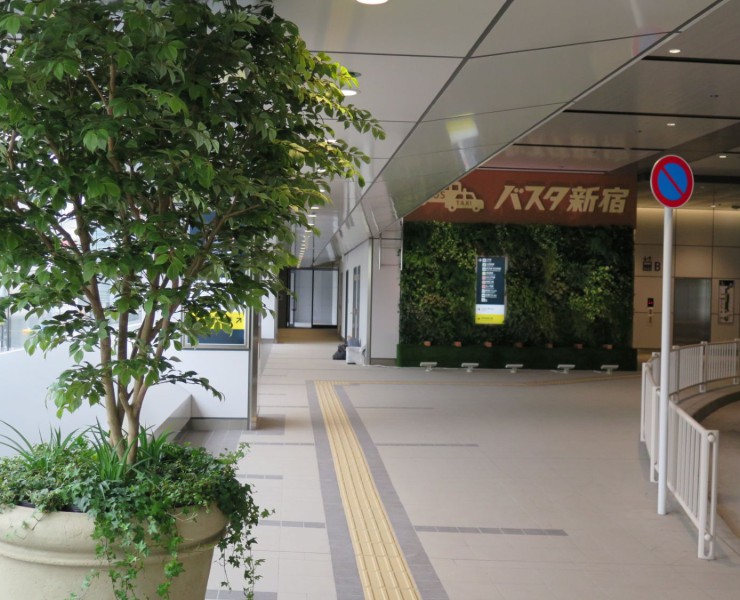バスタ新宿